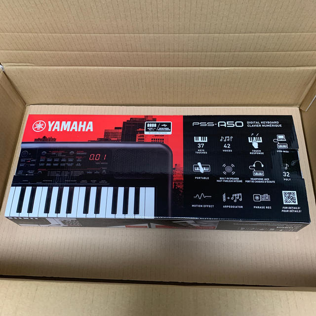 ヤマハ(ヤマハ)のヤマハ YAMAHA キーボード PSS-A50  楽器の鍵盤楽器(電子ピアノ)の商品写真