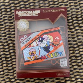 ニンテンドウ(任天堂)の中古　ファミコンミニ マッピー GBA 任天堂(携帯用ゲームソフト)