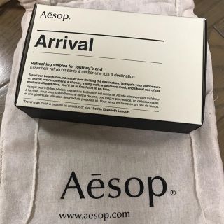 イソップ(Aesop)のイソップ　Aesop(サンプル/トライアルキット)