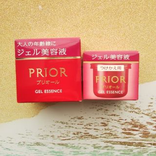 プリオール(PRIOR)のプリオールジェル美容液本体＋レフィル(美容液)