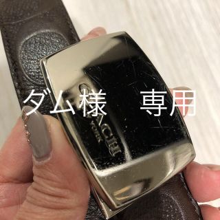 コーチ(COACH)のCOACH メンズベルト(ベルト)