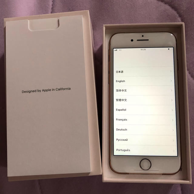 Apple - 新品未使用 iPhone8 64GB SoftBank ゴールドの通販 by MYU's shop｜アップルならラクマ