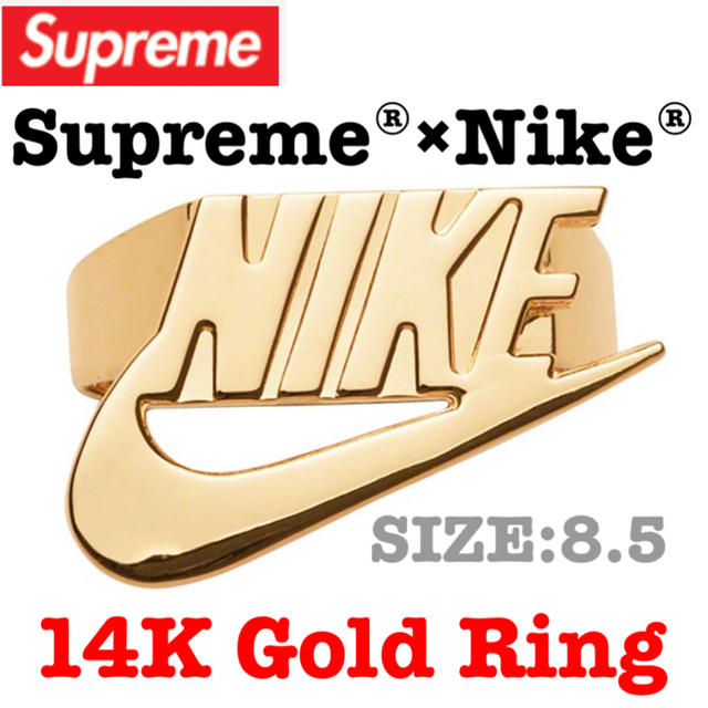 Supreme Nike 14K Gold Earring Gold