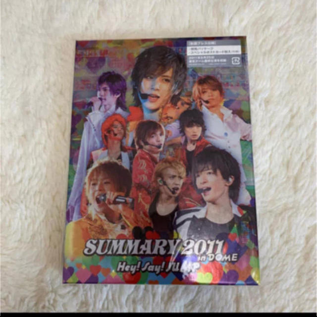 Hey! Say! JUMP(ヘイセイジャンプ)のSUMMARY2011 in DOME DVD エンタメ/ホビーのタレントグッズ(アイドルグッズ)の商品写真