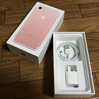 アップル(Apple)の【新品】iPhone純正充電器(バッテリー/充電器)