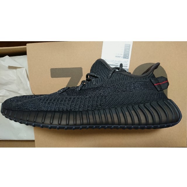 Yeezy Boost 350 V2 Black 国内購入