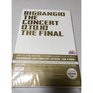 ビッグバン(BIGBANG)のBIGBANG 0．TO．10　-THE　FINAL- DVD(ミュージック)