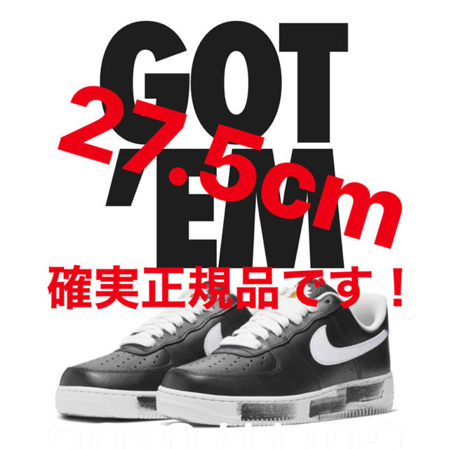 売れ筋がひ新作! G-DRAGON NIKE AIR FORCE 1 PARANOISE 27.5 ...