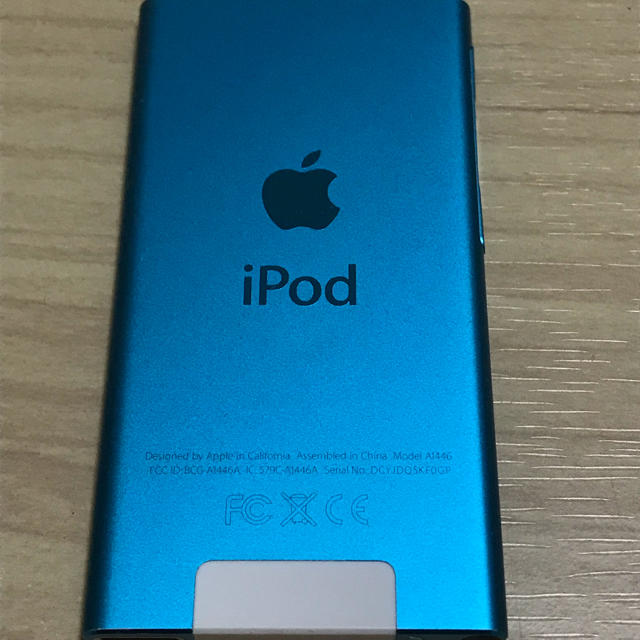 Apple iPod nano ブルー MD477J/A 2
