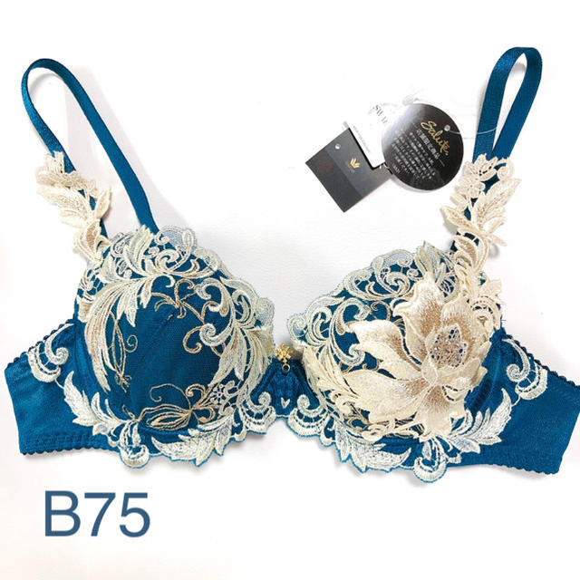 サルート 店舗限定 歌舞伎 B75 | aosacoffee.com