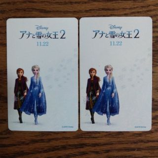 アナトユキノジョオウ(アナと雪の女王)のムビチケカード　アナ雪2　大人1枚小人1枚(洋画)