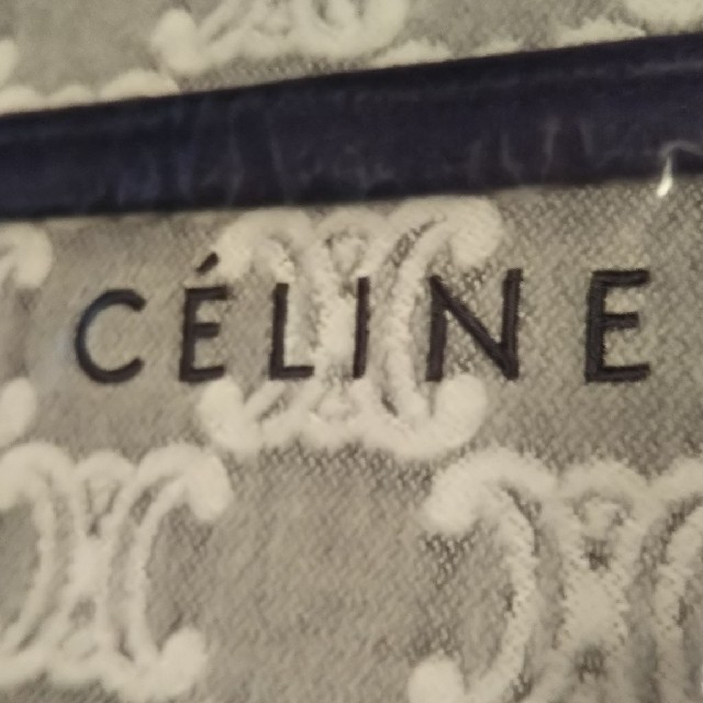 celine(セリーヌ)の専用 セリーヌ 綿毛布 インテリア/住まい/日用品の寝具(毛布)の商品写真