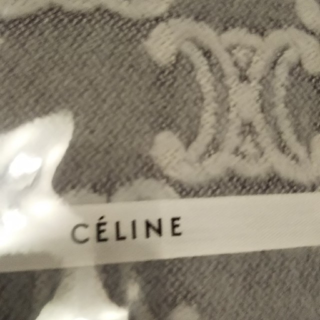 celine(セリーヌ)の専用 セリーヌ 綿毛布 インテリア/住まい/日用品の寝具(毛布)の商品写真