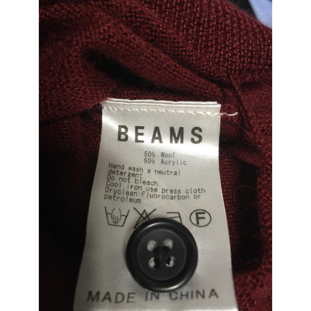 BEAMS(ビームス)のビームス　カーディガン メンズのトップス(カーディガン)の商品写真