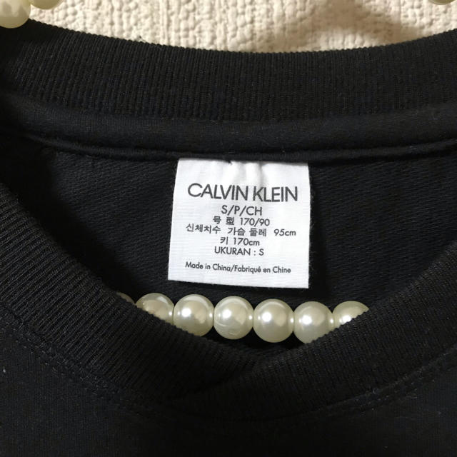 Calvin Klein(カルバンクライン)の【nakanakaiine様専用】CK ロンT メンズSサイズ メンズのトップス(Tシャツ/カットソー(七分/長袖))の商品写真