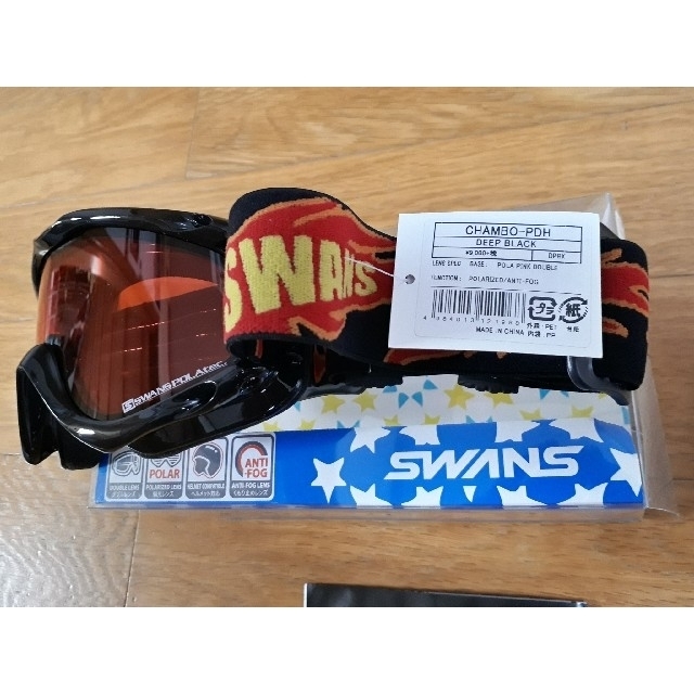 SWANS(スワンズ)の【サンちゃんさん専用】『CHAMBO-PDH』SWANS スノーゴーグル小顔用 スポーツ/アウトドアのスキー(その他)の商品写真