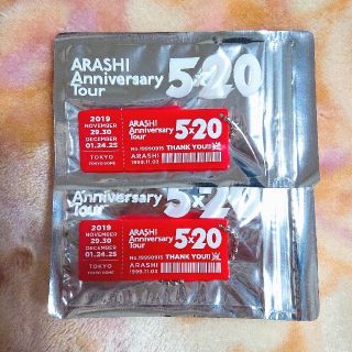 アラシ(嵐)の【新品】嵐 5×20 会場限定アクリルプレート 東京(アイドルグッズ)