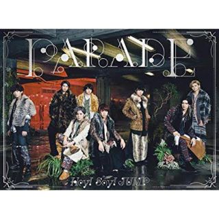 ヘイセイジャンプ(Hey! Say! JUMP)のPARADE（初回限定盤1）(アイドルグッズ)