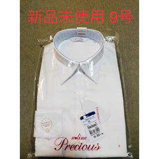 白ブラウス 9号 ノンアイロンマックス 洋服の青山 新品未使用(シャツ/ブラウス(長袖/七分))