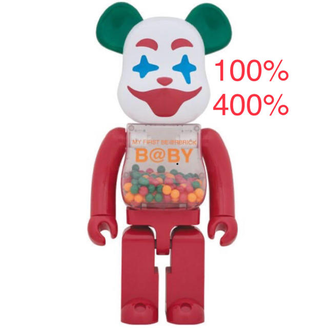 MY FIRST BE@RBRICK B@BY Jester 100％&400％