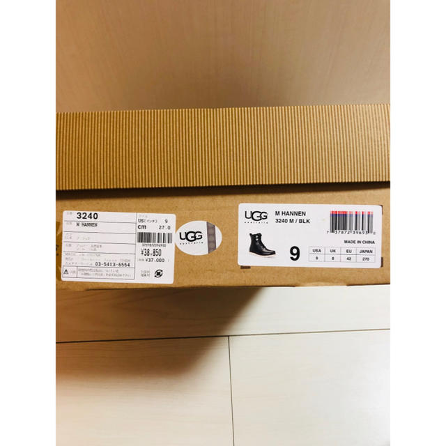 新品　UGG  アグ　27.0センチ　ムートンブーツ