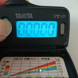 タニタ(TANITA)のタニタ 万歩計(ウォーキング)