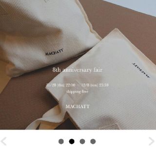 ドゥーズィエムクラス(DEUXIEME CLASSE)のmachatt マチャット ノベルティートートバッグ(トートバッグ)