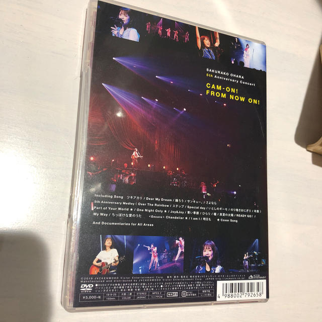 大原櫻子　DVD 5周年　アニバーサリー