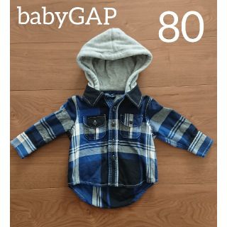 ベビーギャップ(babyGAP)の【由希ママ9616様専用☆】ベビーギャップフード付きチェックシャツ♡(トレーナー)