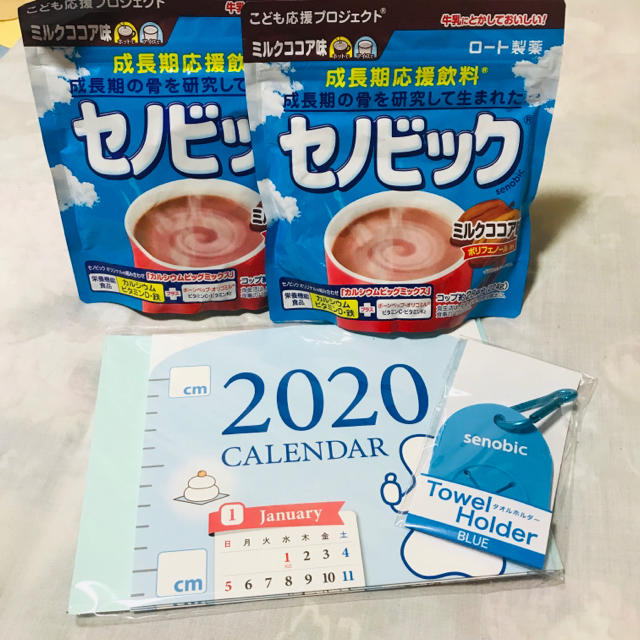 ロート製薬(ロートセイヤク)のミニー様専用 セノビック  2020年カレンダー、タオルホルダー付き 食品/飲料/酒の健康食品(その他)の商品写真