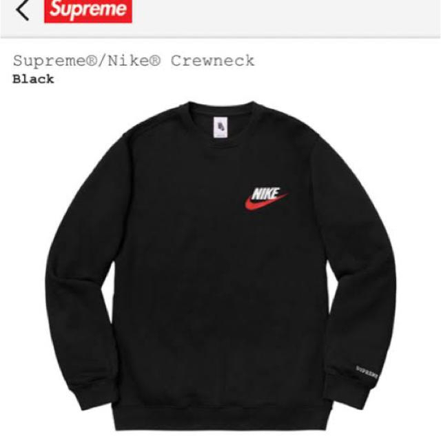 supreme Nike crew neck black M