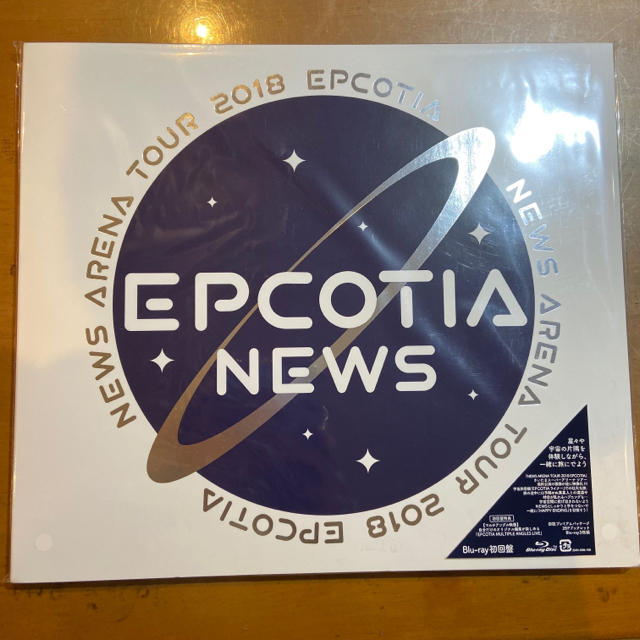 NEWS　ARENA　TOUR　2018　EPCOTIA（初回盤） Blu-ra