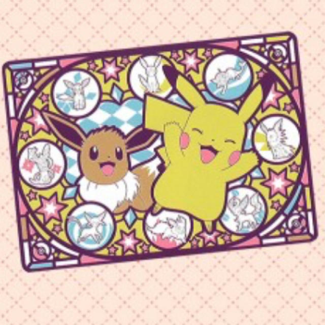 ポケモン ポケットモンスター もこもこブランケットの通販 By Anco ポケモンならラクマ ポケモン ポケットモンスター もこもこブランケットの通販 By Anco ポケモンならラクマ