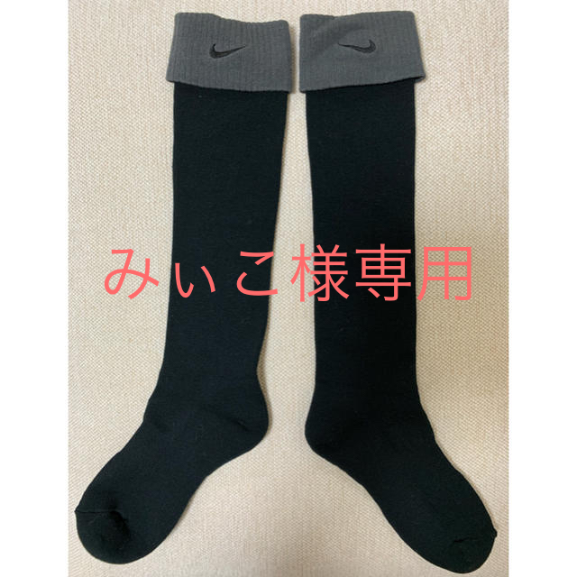 NIKE(ナイキ)のナイキ　靴下　ゴルフ レディースのレッグウェア(ソックス)の商品写真