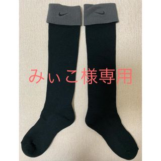 ナイキ(NIKE)のナイキ　靴下　ゴルフ(ソックス)