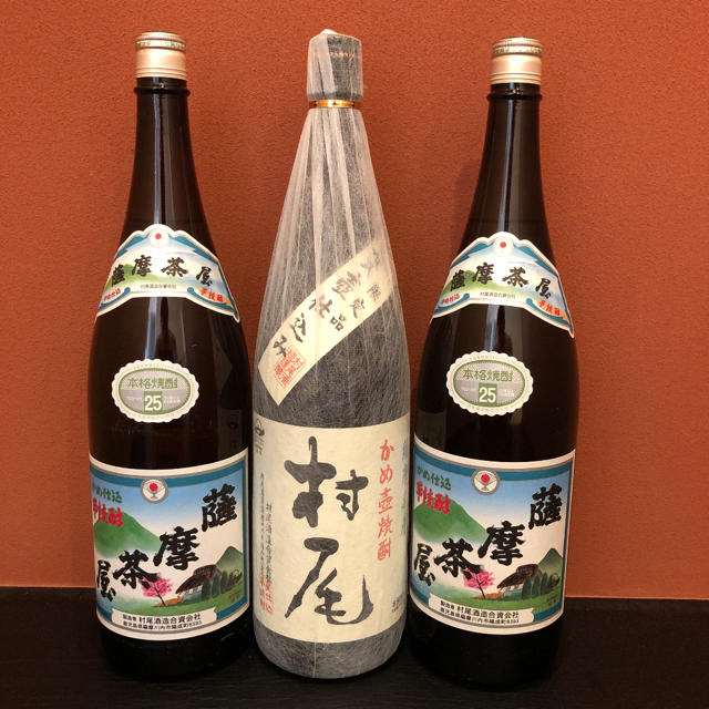 村尾　焼酎　1.8L (1800ml) 6本セット