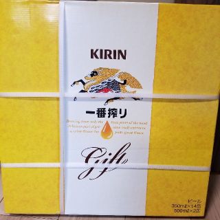 キリン(キリン)のKIRIN 一番搾り　生ビールセット(ビール)