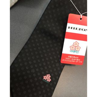 アオヤマ(青山)の洋服の青山　HILTON(ネクタイ)