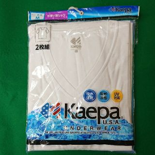 ケイパ(Kaepa)のミンミ様専用(その他)