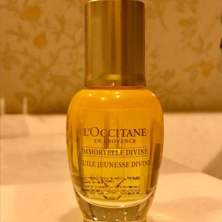 ロクシタン(L'OCCITANE)のあんず様専用(ブースター/導入液)