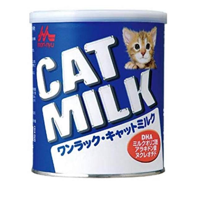 猫のミルク 値下げ その他のペット用品(猫)の商品写真