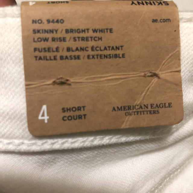 American Eagle(アメリカンイーグル)のアメリカンイーグル　スキニー レディースのパンツ(デニム/ジーンズ)の商品写真