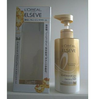 ロレアルパリ(L'Oreal Paris)のロレアル パリ エルセーヴ エクストラ オイル LLクレンジング TR M(トリートメント)