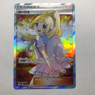 ポケモン - 値下げ中ポケモンカード プロモ リーリエ 397/SM-P