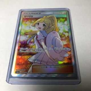 値下げ中ポケモンカード プロモ リーリエ 397/SM-P エクストラ