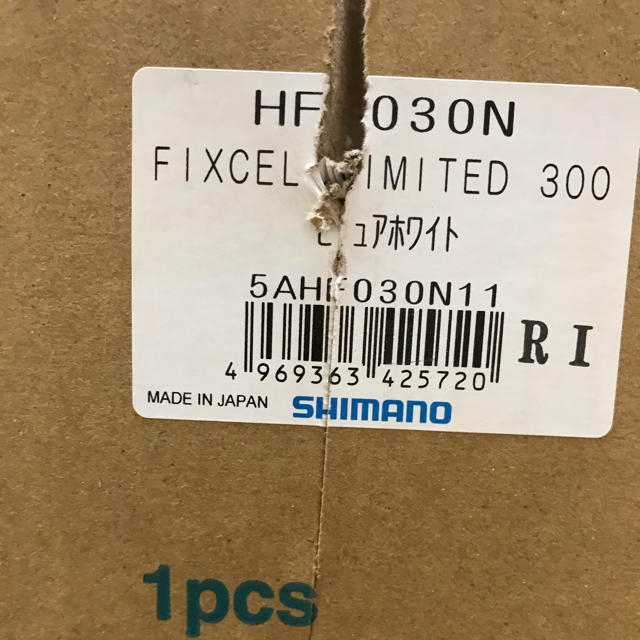 SHIMANO(シマノ)の送料込み【新品未使用】シマノ　クーラーボックス 30L フィクセル リミテッド  スポーツ/アウトドアのフィッシング(その他)の商品写真