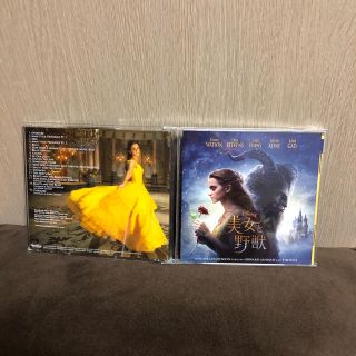 ディズニー(Disney)の美女と野獣 オリジナル･サウンドトラック(英語版)/CD/アルバム(映画音楽)