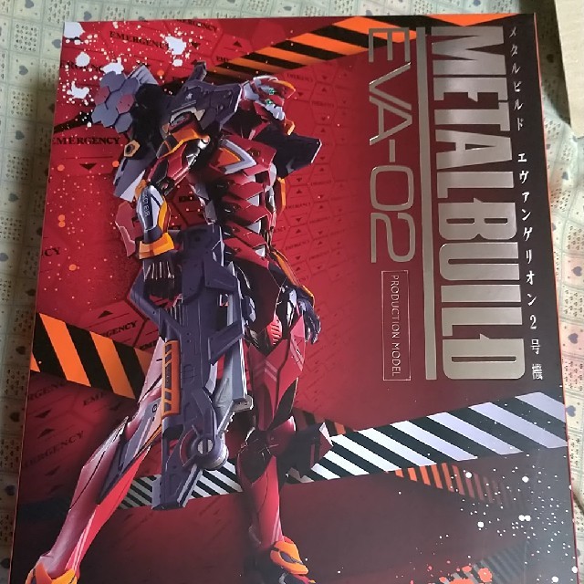 新品 未開封 METAL BUILD エヴァンゲリオン 2号機