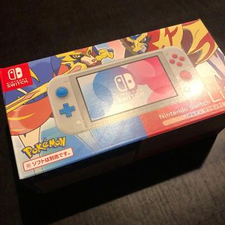 新品Nintendo Switch Lite ターコイズ(携帯用ゲーム機本体)