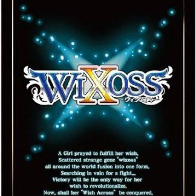 WIXOSS 引退品